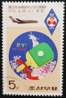 Corée Du Nord 1976 Table Tennis Championships In Pyongyang   Stampworld N° 1542 - Corée Du Nord