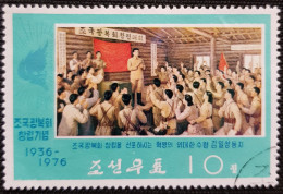 Corée Du Nord 1976 The 40th Anniversary Of Association For The Restoration Of The Fatherland  Stampworld N° 1554 - Korea (Nord-)