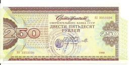 RUSSIE 250 ROUBLES 1988 Certificat Of Loan - Russia