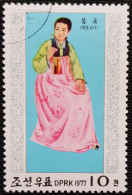 Corée Du Nord 1977 National Costume  Stampworld N° 1642 - Corée Du Nord