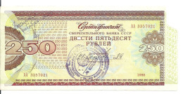 RUSSIE 250 ROUBLES 1988 Certificat Of Loan - Russia