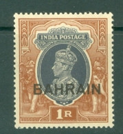 Bahrain: 1938/41   KGVI 'Bahrain' OVPT     SG32     1R    MNH - Bahrain (...-1965)