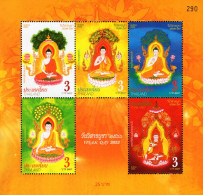 Thailand - 2023 - Vesak Day - Buddhist New Year 2023 - Mint Stamp Sheetlet - Thaïlande