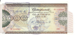 RUSSIE 1000 ROUBLES 1990 Certificat Of Loan - Russia
