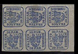 ZA0164a - ROMANIA - STAMPS - Yvert # 10 Ab Corner Block Of 6  MINT MNH - Unused Stamps