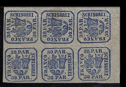 ZA0164a - ROMANIA - STAMPS - Yvert # 10 Ab Corner Block Of 6  MINT MNH - Nuevos