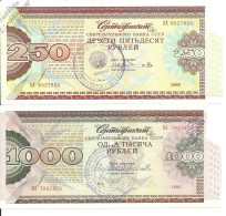 RUSSIE 250-1000 ROUBLES 1990 Certificat Of Loan ( 2 Billets ) - Russia