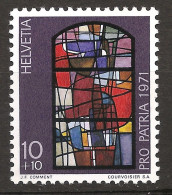 Suisse Helvetia 1971 N° 878 Iso ** Eglise, Vitraux, Pro Patria, Peinture Du Verre, Art Sacral Contemporain, Tableau - Neufs