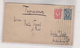 RUSSIA 1912 MOSKVA   Postal Stationery Cover To Germany - Postwaardestukken