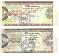 RUSSIE 250-1000 ROUBLES 1990 Certificat Of Loan ( 2 Billets ) - Russia