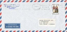 Greece Air Mail Cover Sent To Denmark Piraeus 7-11-1986 Single Franked - Storia Postale