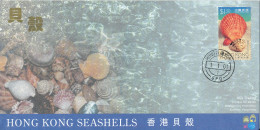Hong Kong Special Cover 1-1-2001 With Seashells Single Franking Only Issued In 1000 Copies - Covers & Documents