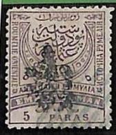 ZA0166b - ROMELIA Bulgaria - STAMPS - Yvert # 3b  USED - Rumelia Oriental