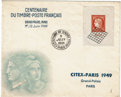 REF CTN89/5 - FRANCE CITEX 1949 - LOT DE 2 ENVELOPPES ET 7 CARTES POSTALES TB - Esposizioni Filateliche