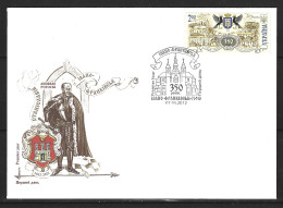 UKRAINE. N°1069 De 2012 Sur Enveloppe 1er Jour. Armoiries De La Ville D'Ivan Frankivsk. - Covers