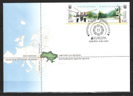 UKRAINE. N°1082-3 De 2012 Sur Enveloppe 1er Jour. Tourisme. - 2012