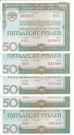 RUSSIE 50 ROUBLES 1982 Certificat Of Loan ( 5 Billets ) - Russia