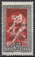 Grand Liban N° 47 * - Unused Stamps