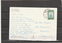 Jordan JERUSALEM CITADEL AIRMAIL COVER To Sweden - Jordan