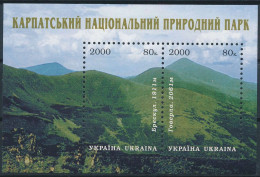 Mi Block 26 ** MNH / Carpathian National Park - Ukraine