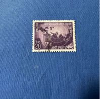 India 1972 Michel 535 Erdfunkstelle - Usados