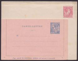 U2, K8, 2 Alte Ganzsachen Um 1890, Selten Angeboten - Postal Stationery