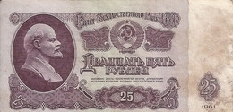 RUSSIE 25 RUBLES 1961 VF P 234 - Russia