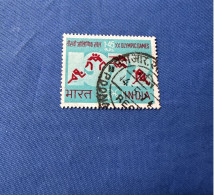 India 1972 Michel 539 Olympische Sommerspiele - Usados