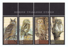 Bulgaria 2009 - Owls, Mi-Nr. 4914/17, Used - Gebraucht