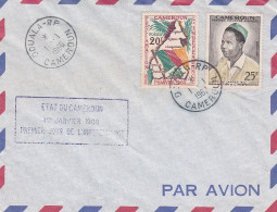 Cameroun --1960 - Lettre De DOUALA R.P -- Cachet Du 1-1-1960 --1er Jour De L'Indépendance -- Timbres--cachet - Camerun (1960-...)