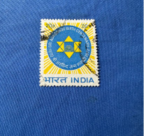 India 1972 Michel 542 Sri Aurobindo - Usados