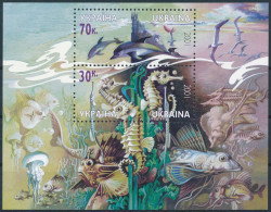 Mi Block 33 ** MNH / International Day For The Protection Of The Black Sea, Seahorse, Dolphin - Ukraine