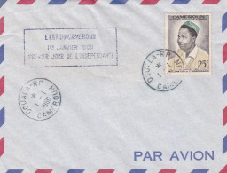 Cameroun -1960 - Lettre De DOUALA R.P- Cachet Du 1-1-1960--1er Jour De L'Indépendance -- Timbre Seul Sur Lettre --cachet - Kamerun (1960-...)