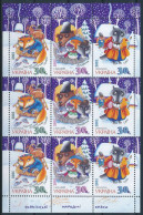 Mi 439-441 Kleinbogen, Small Sheet ** MNH / Ukrainian Folk Tales, Fairy Tales - Ukraine