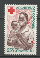 COMORES N° 45  NEUF** Luxe SANS CHARNIERE NI TRACE / Hingeless  / MNH - Nuevos