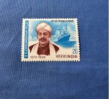 India 1972 Michel 543 Chidambaram Pillai MNH - Neufs