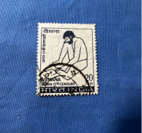 India 1972 Michel 544 Vemana - Gebruikt