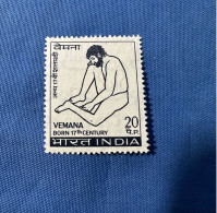 India 1972 Michel 544 Vemana MNH - Ungebraucht