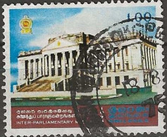 SRI LANKA 1975 Inter-Parliamentary Meeting - 1r Sri Lanka Parliament Building FU - Sri Lanka (Ceylan) (1948-...)