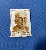 India 1972 Michel 546 T. Prakastam MNH - Nuovi