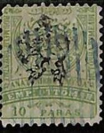 ZA0166d - ROMELIA Bulgaria - STAMPS - Yvert # 4b  USED - Ostrumelien