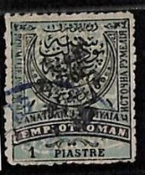 ZA0166f - ROMELIA Bulgaria - STAMPS - Yvert # 1  Black  Overprint  USED - Ostrumelien