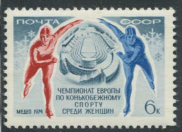 Soviet Union:Russia:USSR:Unused Stamp Speed Skating European Championships, 1974, MNH - Invierno