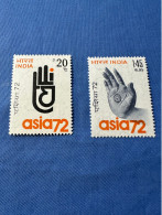 India 1972 Michel 548-49 Int. Handelsmesse ASIA MNH - Ungebraucht