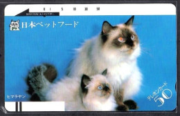 Japan 1V Cat  Advertising Used Card - Gatos