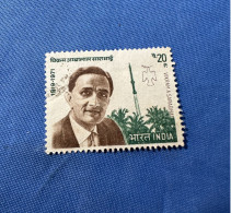 India 1972 Michel 550 Vikram A. Sarabhai - Gebruikt