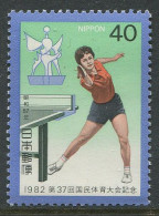 Japan:Unused Stamp Table Tennis, 1982, MNH - Tischtennis