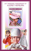 SIERRA LEONE 2018 MNH  Audrey Hepburn  Michel Code:  10374 / Bl.1583. Scott Code: 5010. Yvert&Tellier Code: 1552 - Sierra Leone (1961-...)