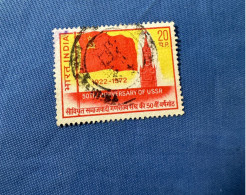India 1972 Michel 551 UdSSR 50 Jahre - Oblitérés