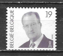 R85**  Albert II - Bonne Valeur - MNH** - LOOK!!!! - Coil Stamps